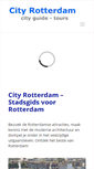 Mobile Screenshot of cityrotterdam.com